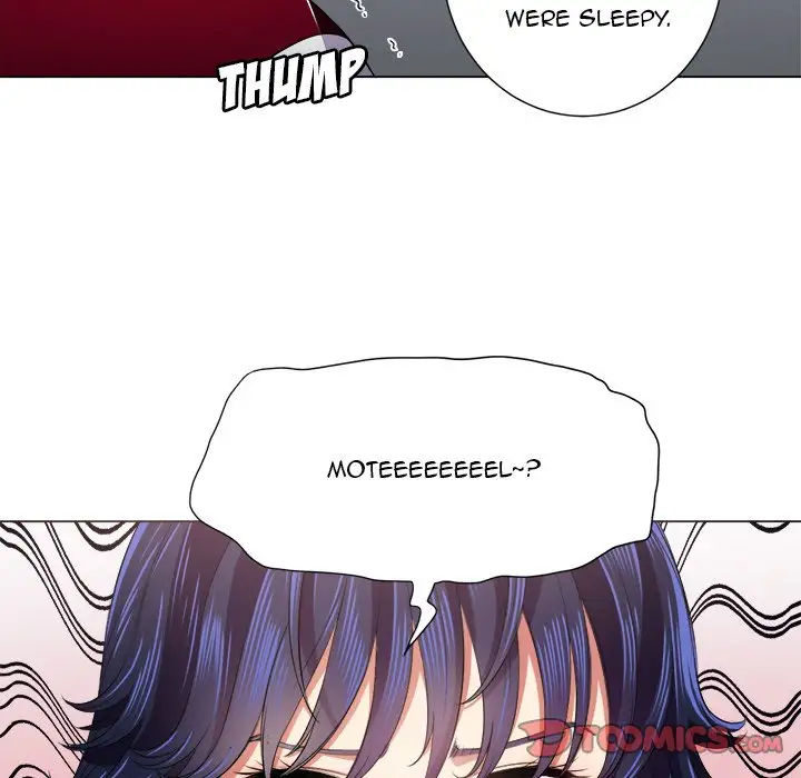 My High School Bully Chapter 16 Page 51