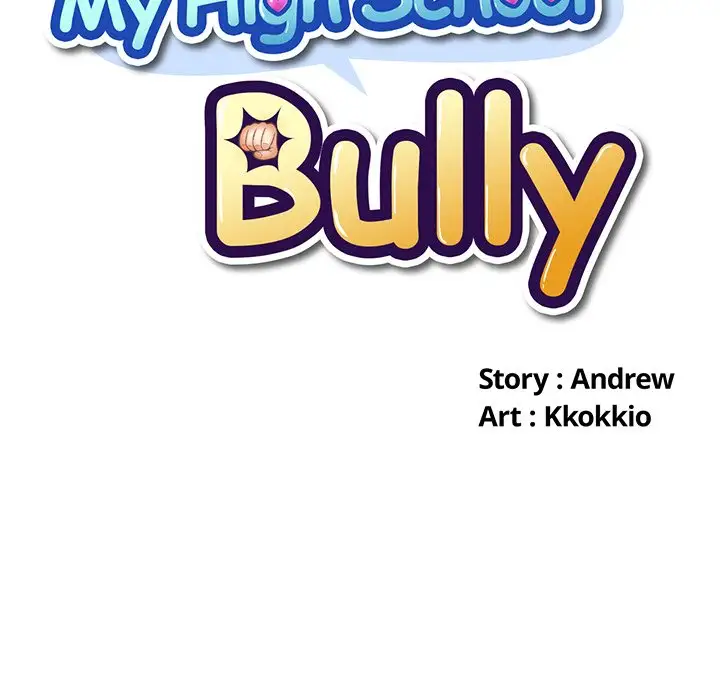 My High School Bully Chapter 18 Page 12