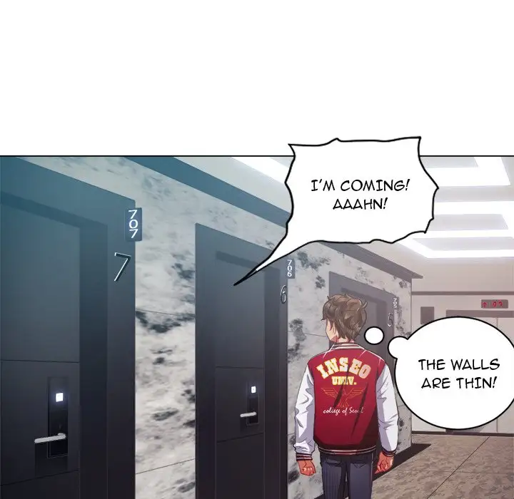 My High School Bully Chapter 18 Page 42