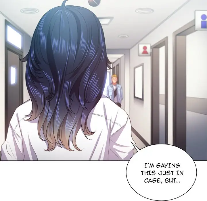 My High School Bully Chapter 18 Page 116