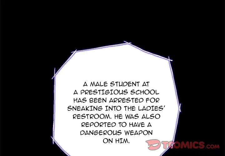 My High School Bully Chapter 19 Page 3