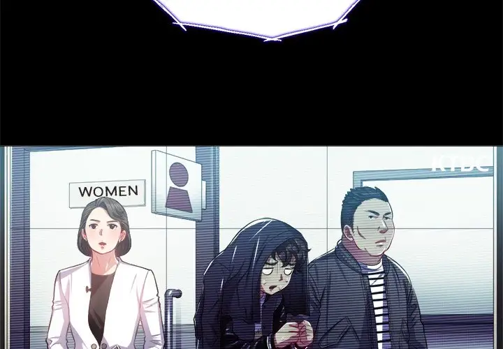 My High School Bully Chapter 19 Page 4