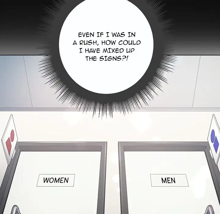 My High School Bully Chapter 19 Page 14