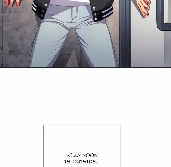 My High School Bully Chapter 19 Page 20