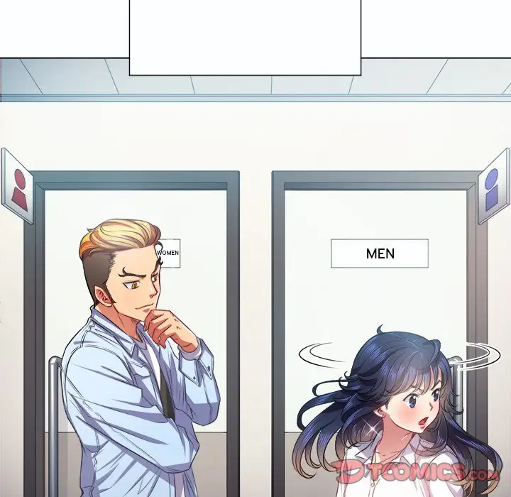 My High School Bully Chapter 19 Page 21