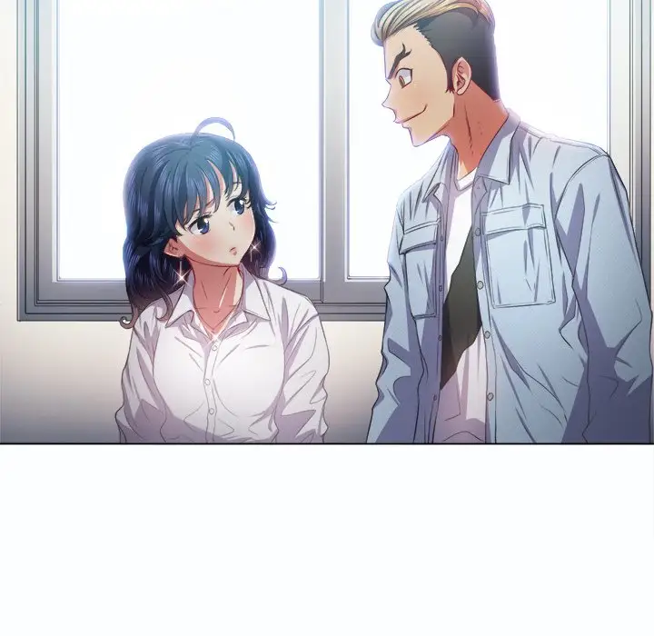 My High School Bully Chapter 19 Page 31