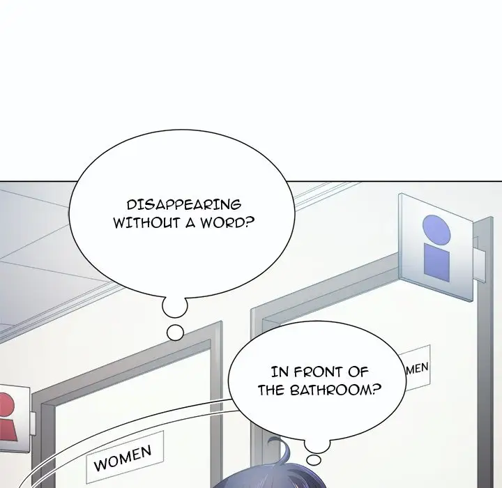 My High School Bully Chapter 19 Page 52