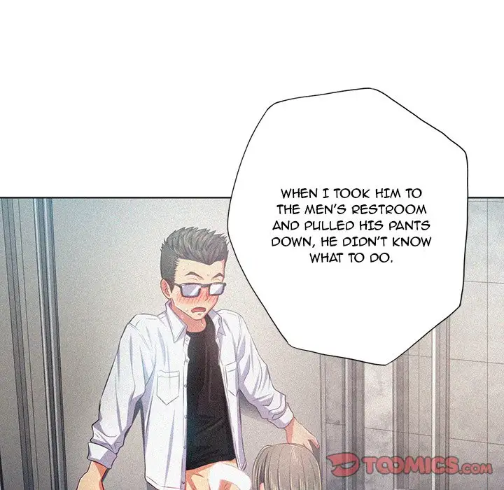 My High School Bully Chapter 20 Page 18