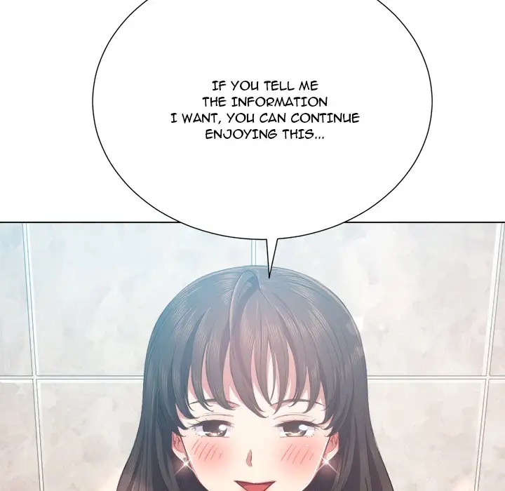 My High School Bully Chapter 21 Page 23