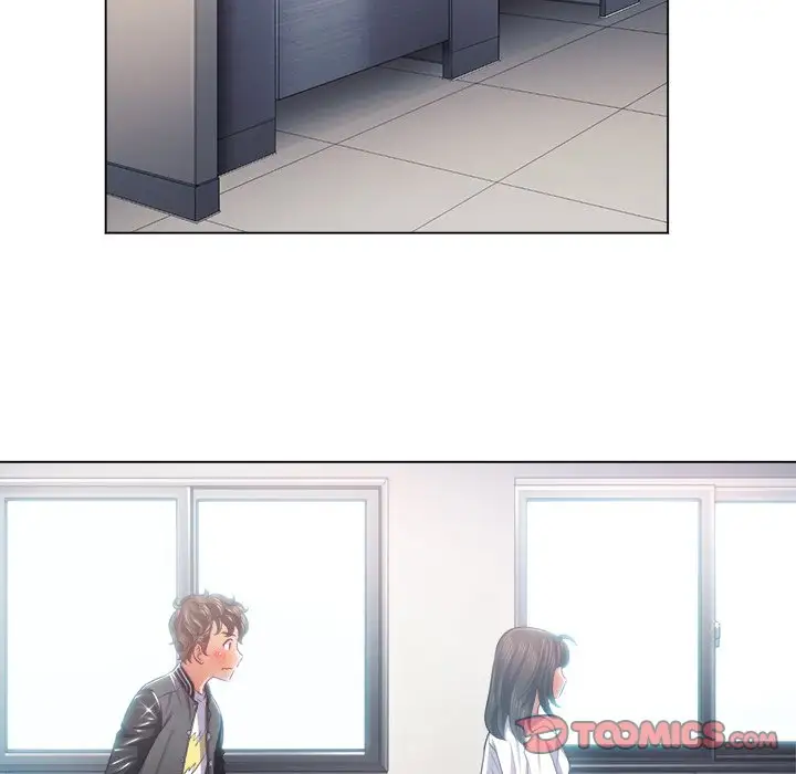 My High School Bully Chapter 21 Page 45