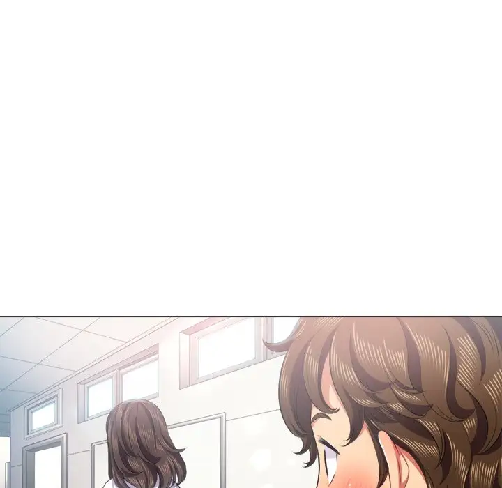 My High School Bully Chapter 21 Page 53