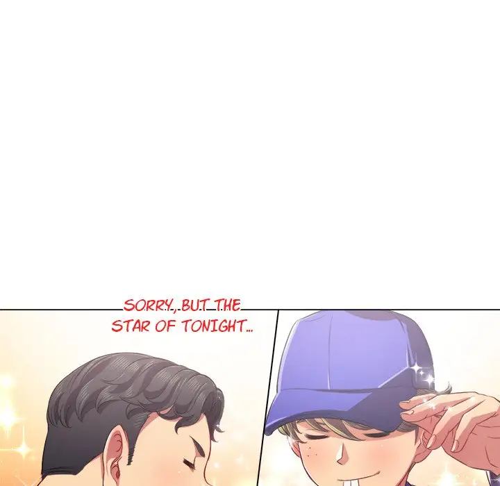 My High School Bully Chapter 22 Page 13