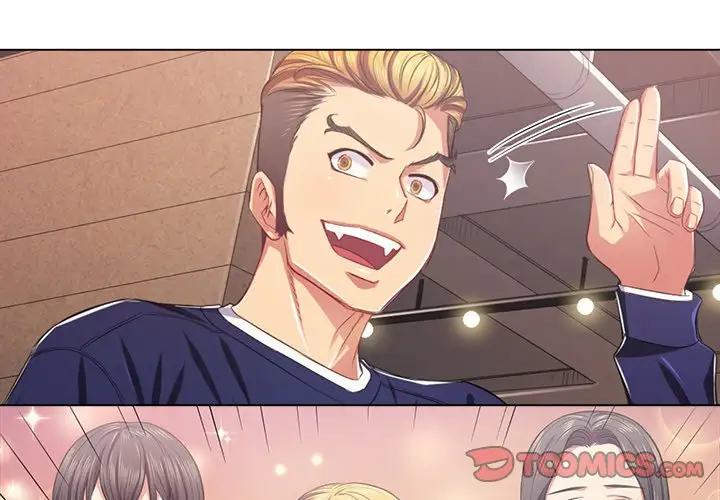 My High School Bully Chapter 23 Page 3