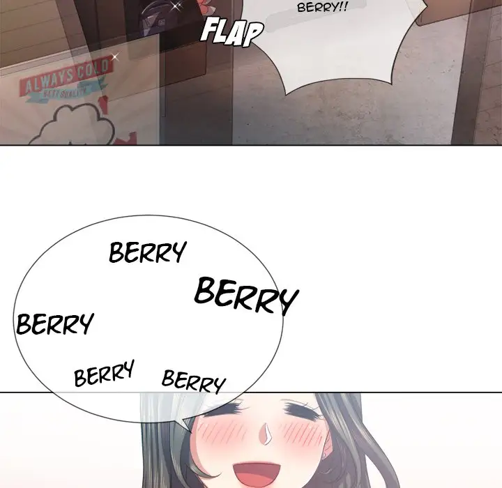 My High School Bully Chapter 23 Page 32