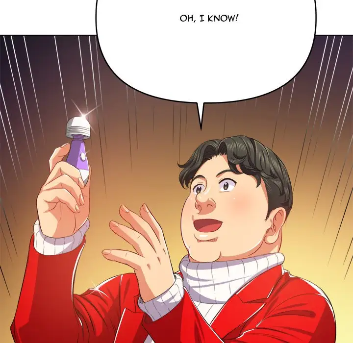 My High School Bully Chapter 23 Page 77