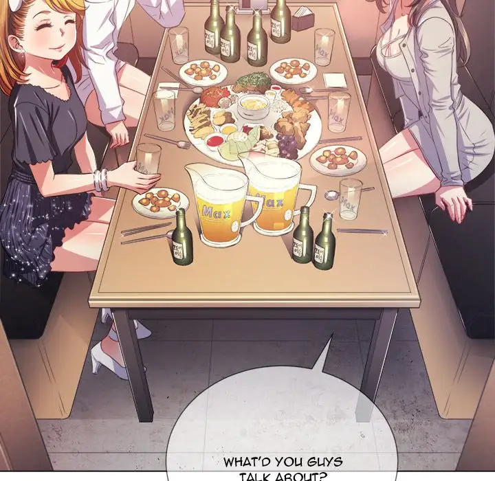 My High School Bully Chapter 24 Page 17