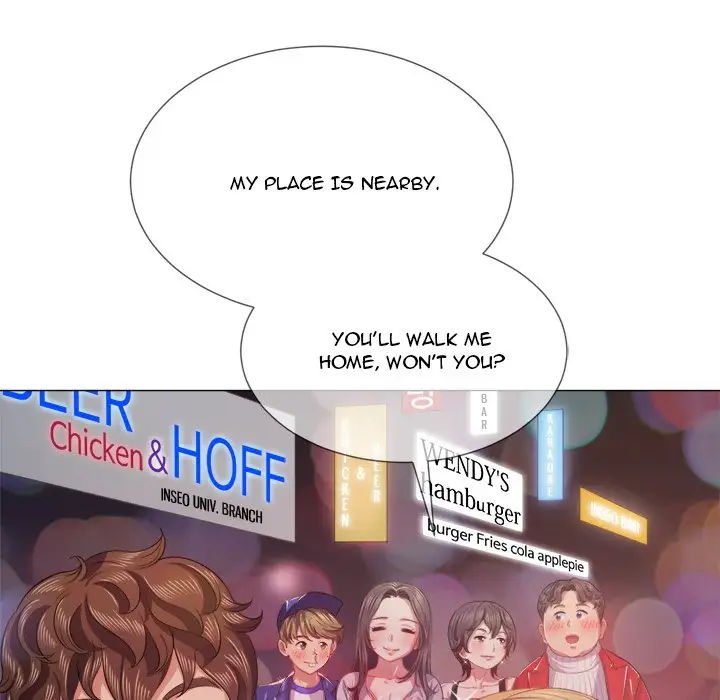My High School Bully Chapter 24 Page 80