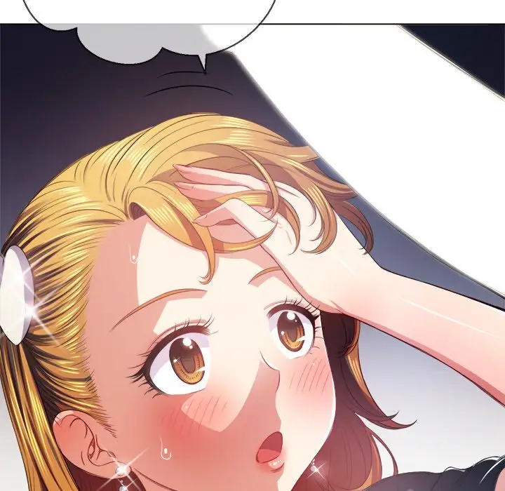 My High School Bully Chapter 25 Page 34