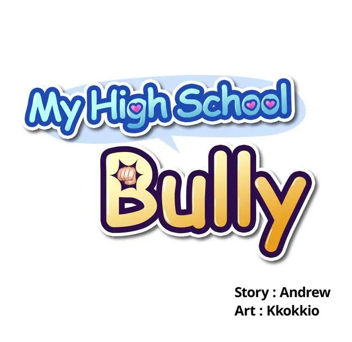 My High School Bully Chapter 27 Page 10