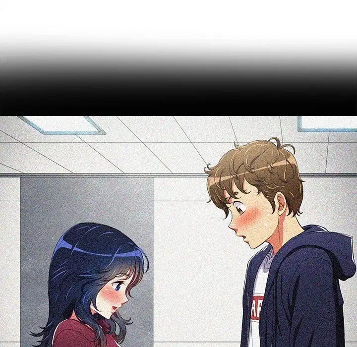 My High School Bully Chapter 27 Page 96