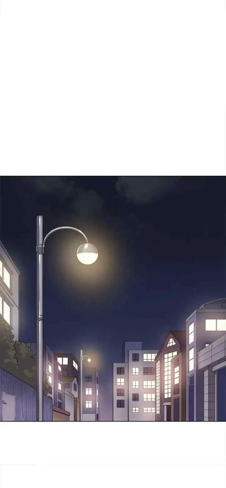 My High School Bully Chapter 29 Page 42