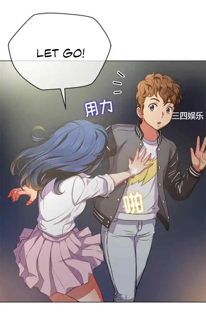 My High School Bully Chapter 29 Page 51