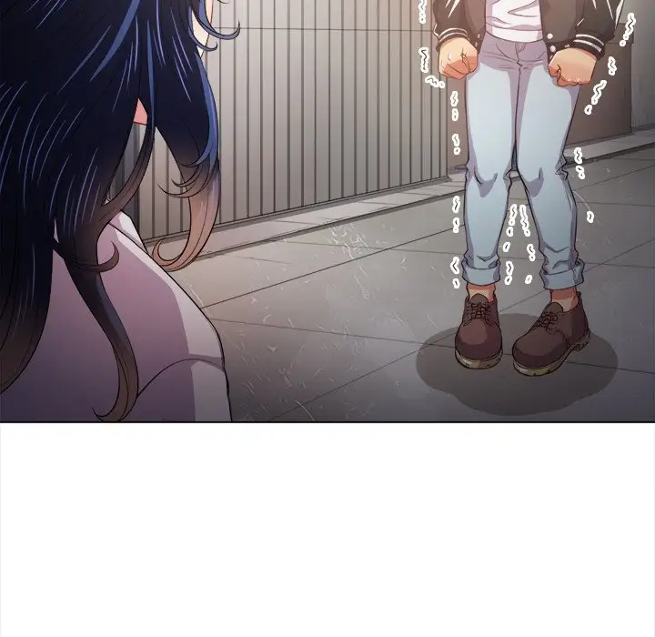 My High School Bully Chapter 31 Page 24