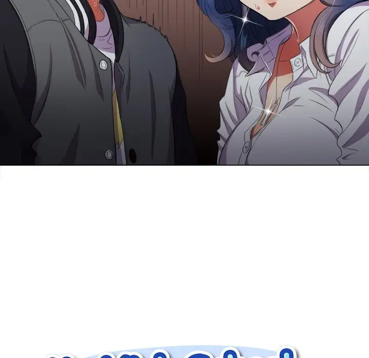 My High School Bully Chapter 33 Page 10