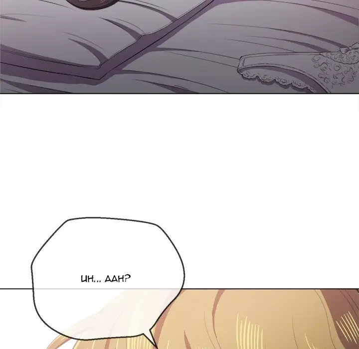 My High School Bully Chapter 34 Page 113