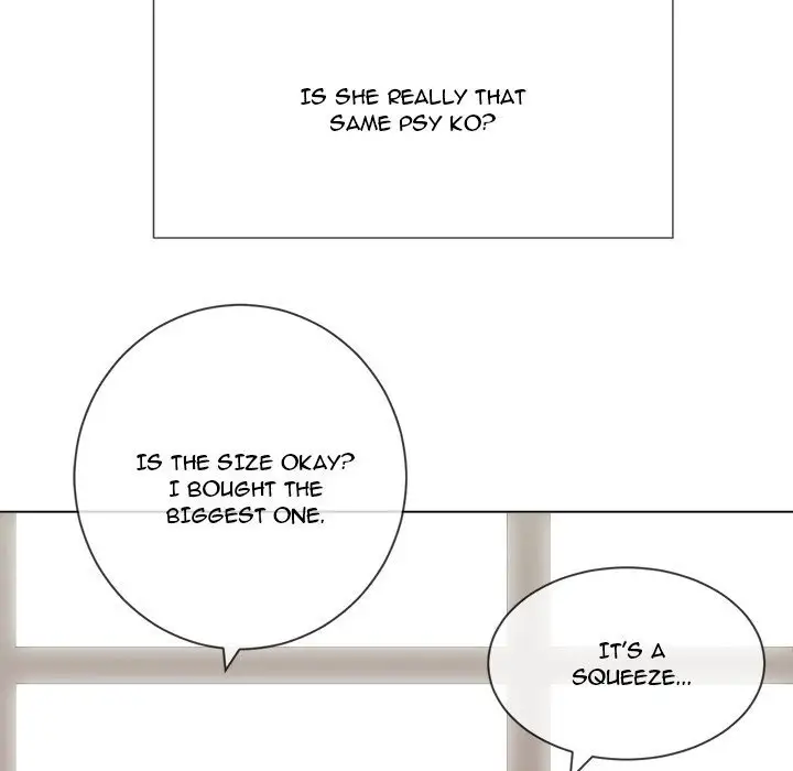 My High School Bully Chapter 35 Page 76