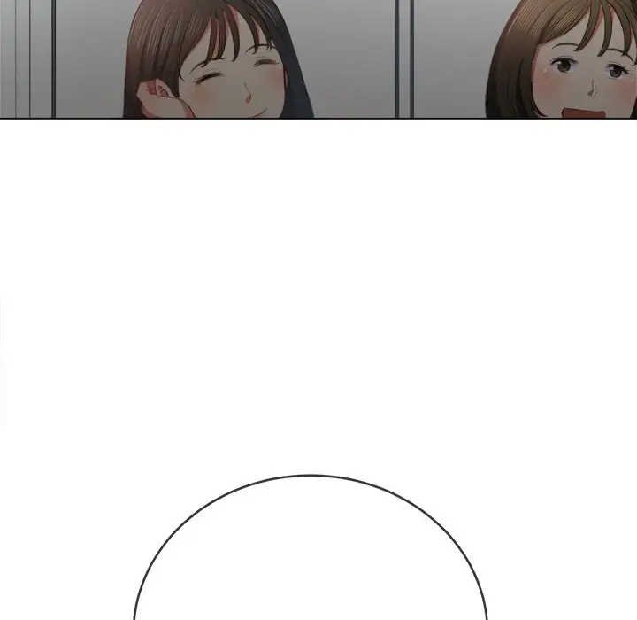 My High School Bully Chapter 39 Page 41