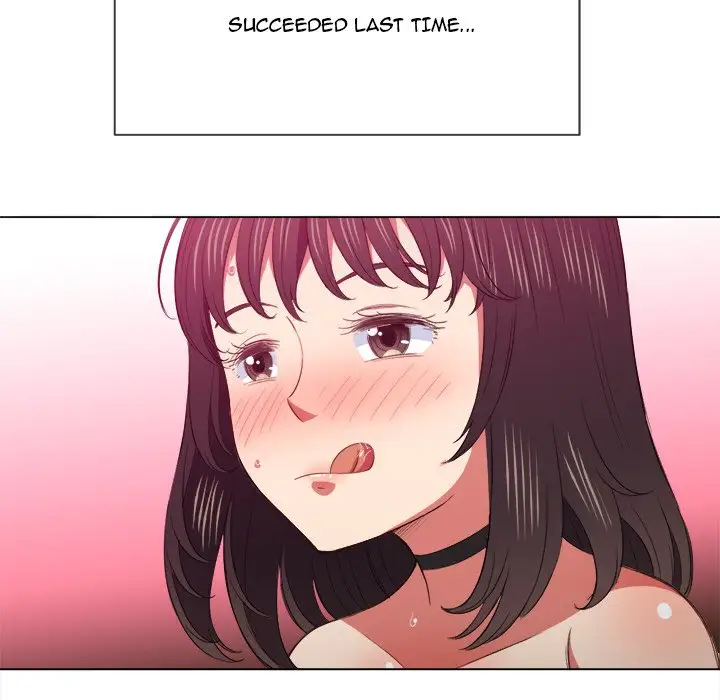 My High School Bully Chapter 43 Page 80