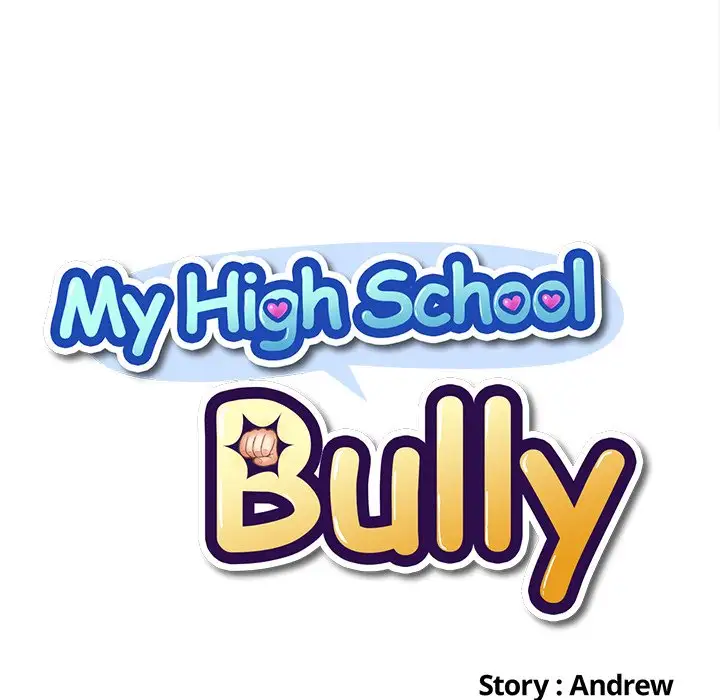 My High School Bully Chapter 44 Page 12
