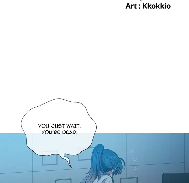 My High School Bully Chapter 44 Page 13
