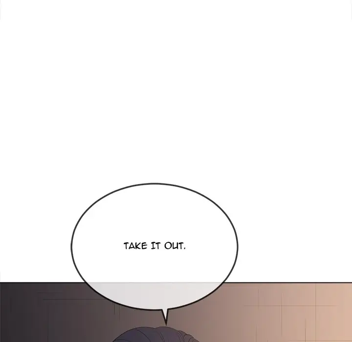 My High School Bully Chapter 45 Page 5