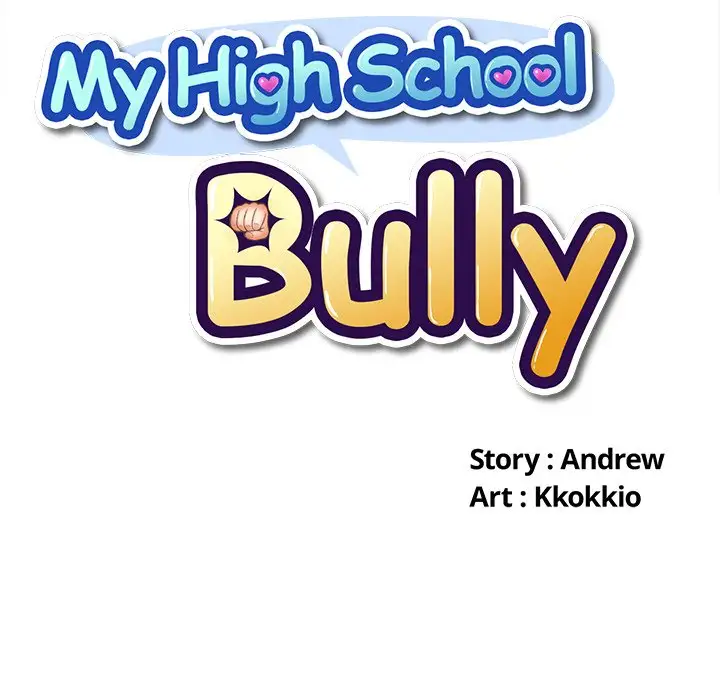 My High School Bully Chapter 46 Page 12