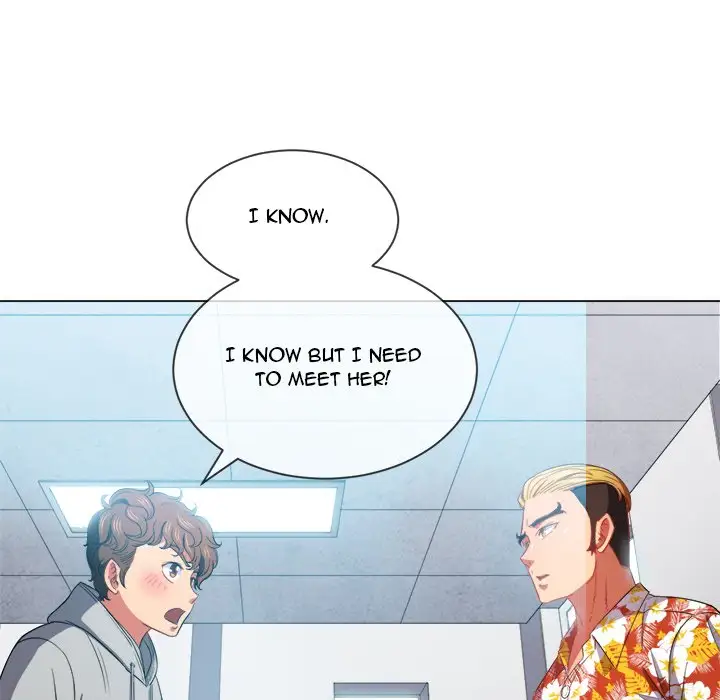 My High School Bully Chapter 48 Page 17
