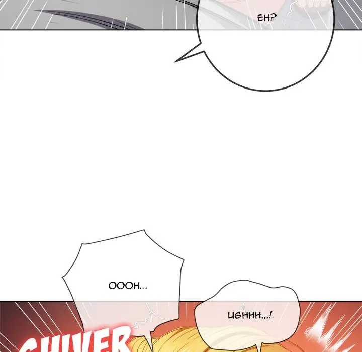 My High School Bully Chapter 49 Page 55