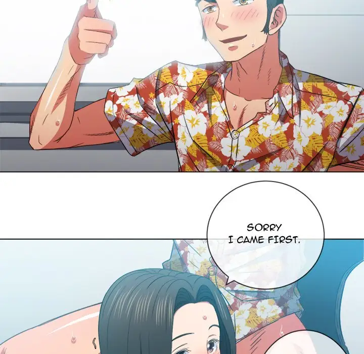 My High School Bully Chapter 49 Page 71