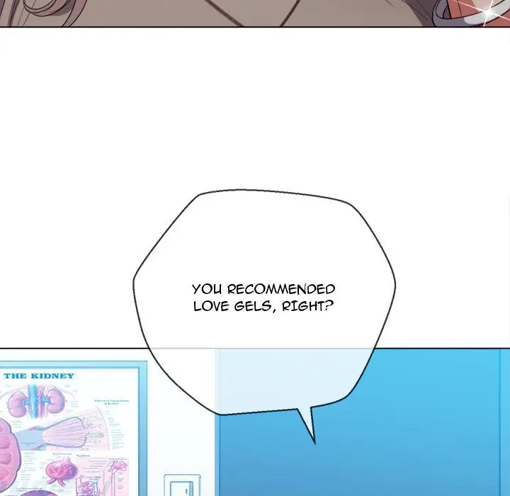 My High School Bully Chapter 52 Page 6