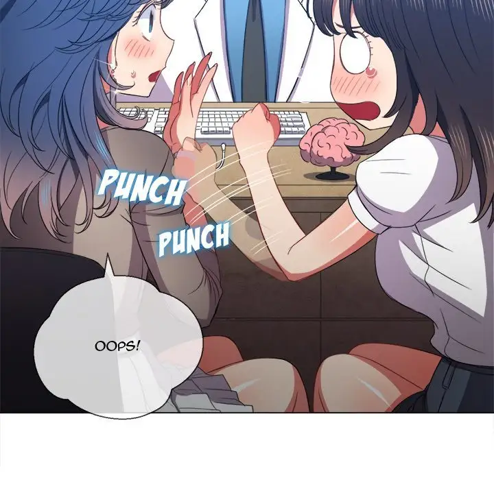 My High School Bully Chapter 52 Page 10