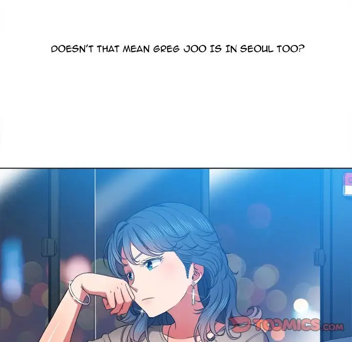 My High School Bully Chapter 56 Page 15