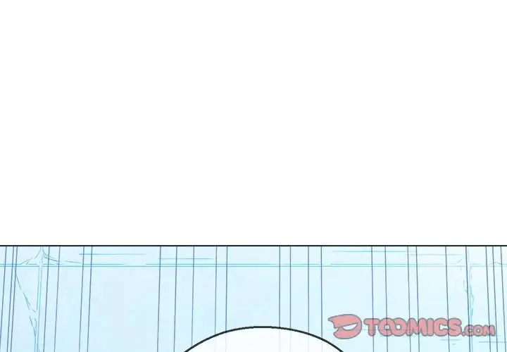 My High School Bully Chapter 60 Page 3