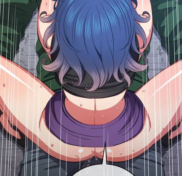 My High School Bully Chapter 60 Page 6