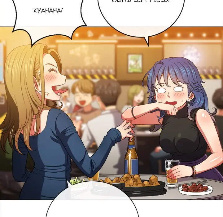 My High School Bully Chapter 64 Page 77