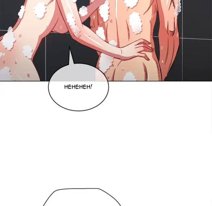 My High School Bully Chapter 70 Page 37