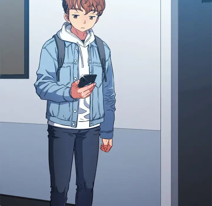 My High School Bully Chapter 73 Page 7