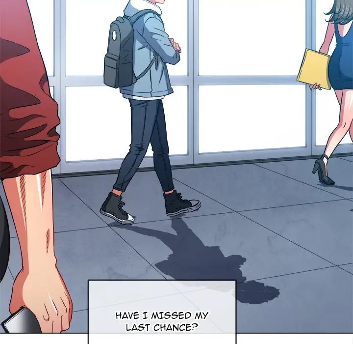 My High School Bully Chapter 73 Page 47