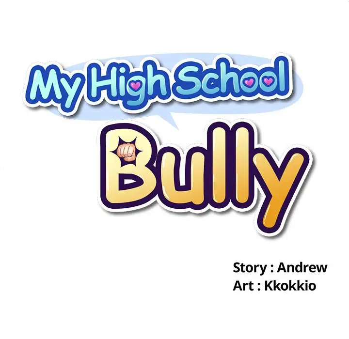 My High School Bully Chapter 77 Page 12
