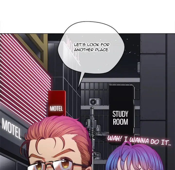 My High School Bully Chapter 78 Page 110